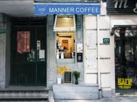 Manner营业额5000元以下门店只派1员工_原来Manner的咖啡师是高危职业啊