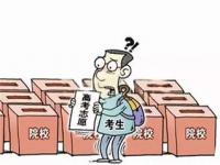 辽宁高考620分什么概念_四川高考620分能上什么大学