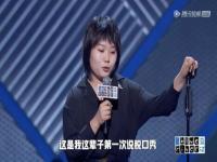 李雪琴毕业于什么大学_李雪琴清华大学什么专业