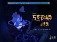 steam什么时候优惠_steam冬促和秋促哪个优惠大