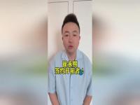 崔永熙签约开拓者_??崔永熙签的Exhibit10合同：可以升级为双向！奖金5K~5W！