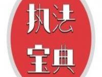 医院护士可以在医院卖东西吗_给医院卖药的人叫什么