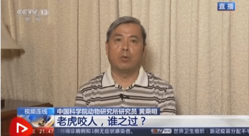 张志杰比赛中猝死谁之过_谁来担责？张志杰比赛中去世，家属发声揭露内幕，主办方被骂惨