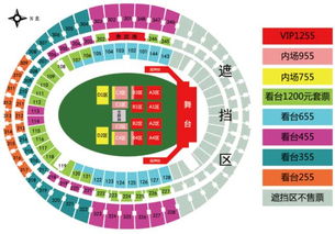 五月天太原演唱会售罄_五月天演唱会“一票难求”：票价翻6倍仍售罄，粉丝与黄牛“战争”打响