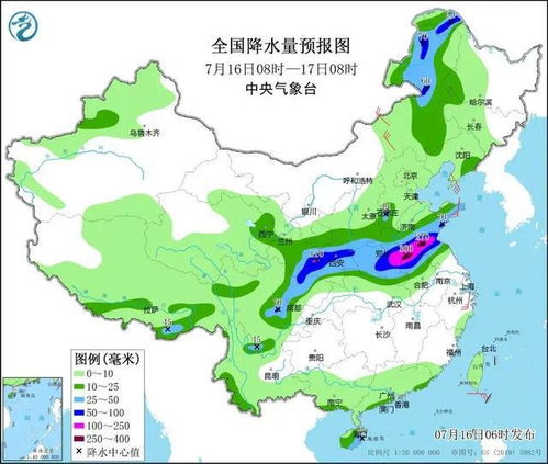 中国气象局启动暴雨二级应急响应_中国气象局启动暴雨二级响应，黄淮地区及四川盆地等有强降雨