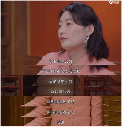 单启宁回应宗馥莉辞职传闻_宗馥莉得罪谁了？接手不到五个月被曝辞职，知情人回应属实