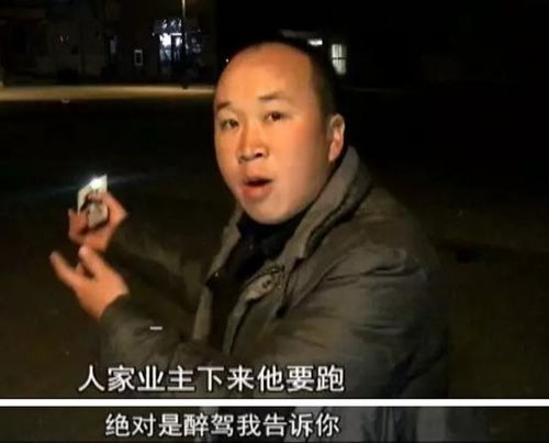 大哥远年内开播近200场_大快人心！网红“大哥远”被封杀，调侃先烈不悔改，更多黑料被扒