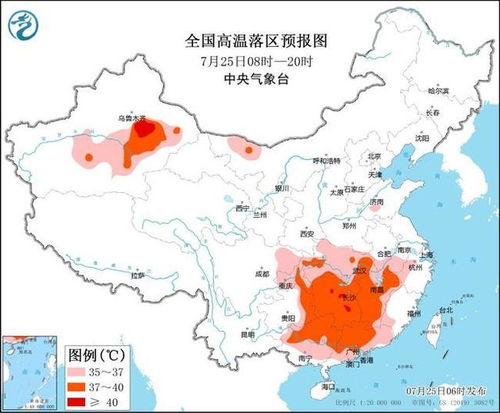 台风格美预计今天下午到傍晚登陆福建_预计“格美”今天下午到傍晚在福建连江到秀屿沿海登陆