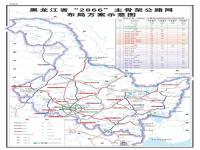 哈尔滨市多少个高速_吉黑高速公路收费标准