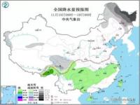 2021安徽什么时间迎来雨雪天气_合肥市高长路有雨吗