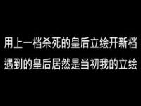 《第三种爱情》的歌词_垂耳广播剧结尾曲