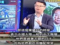 马立奥发文为锁哥庆生_“互联网儿子”马立奥跳街舞，他说：我不放弃！