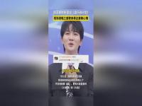 音乐缘计划靠谱上班打卡直播_阵容揭晓！《音乐缘计划》录制：张靓颖、薛之谦、单依纯、周深等