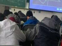 大学旷课一次会怎么样啊_大学旷课一次会怎么样