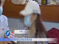 分手后女生要补偿是什么心理_分手后女方可以索要赔偿吗