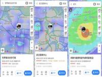 原来点外卖看太多次地图骑手知道的_为什么当你点外卖查看骑手定位时，骑手就在你附近转圈