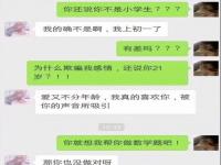 和男朋友同居后房租要AA吗_情侣租房同居到底该不该AA