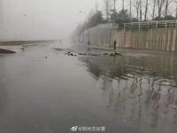 郑州市今天的路面积水严重吗_郑州暴雨致街道积水如何排水