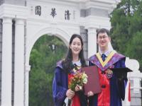 清华大学博士情侣毕业奔赴祖国中部_又甜又飒！清华博士情侣毕业，双双奔赴……