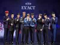 EXO和NCT被诈骗地址信息_有人公开贩卖EXO隐私信息，“车牌、住址都有”，边伯贤硬气回应