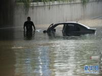 江苏大暴雨是人工降雨吗_江苏徐州下暴雨会引起洪水吗