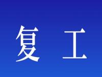 去成都旅游要带什么_2023年四川人到贵州旅游有什么优惠