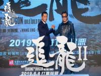 2021暑期档电影中外_2023年暑期即将上映的电影