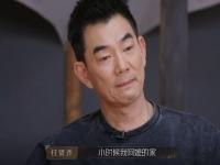 王弘毅说赤水丰隆上班不摸鱼_演《长相思》赤水丰隆，王弘毅不断释放“活力感”｜演员新势力