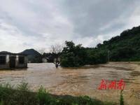 逝者如斯夫不舍昼夜历史典故_大禹治水时降雨量