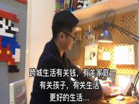 滴滴苏州到南通有跨城费吗_地铁员工能跨省调动吗