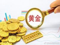 大家对现在投资黄金金条有什么样的看法，风险大吗_开采金矿的风险有哪些