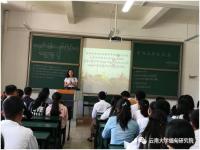 云南大学的专业排名_缅甸语专业有哪些大学