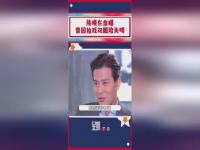 陈晓东曝双眼险失明_陈晓东患急性青光眼被导演置之不理险失明 紧急就医 签生死状急救