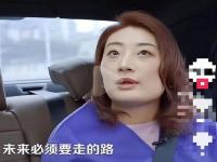 娃哈哈办事处回应网传宗馥莉辞职_娃哈哈回应“宗馥莉辞职”！