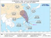 2006年海南的台风有几个最大的是哪个_卡努后面是兰恩吗