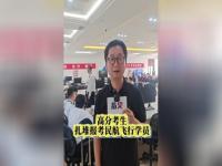 媒体评人大女博士举报导师性骚扰_女博士举报导师性骚扰后续来了，中国人民大学回应，录音铁证流出