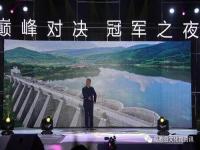 歌王第五季总决赛冠军是谁_歌王争霸赛冠军是谁