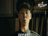 哈尔滨1944的女列车员是谁演的_哈尔滨1944是真实存在的吗