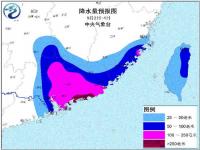 福建今年台风有多少个_福建一到夏秋两季就会有什么风来临