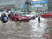 郑州哪地方有水_郑州涨水原因