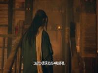 唐诡西行神秘县城变暗黑缅北_《唐诡西行》像开“美女盲盒”似的，到底有多少位隐藏款美女？