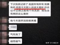 主播用情感诱惑粉丝刷礼物犯法吗_以谈恋爱为名，给主播刷礼物，主播构成诈骗罪吗