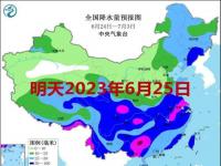 2021年7月份历史天气查询_2021年8月份天气会下雨吗