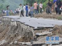 北京红色预警暴雨什么时候解除_北京这次降雨是什么原因