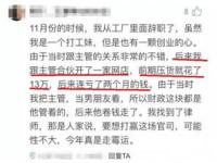 开网店会不会亏啊_开网店会不会亏本