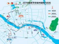 福州地铁什么时候建成_2023年国庆节福州公交车免费吗