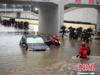 湖南资兴强降雨已致4死3失踪_湖南资兴暴雨已造成4死3失踪