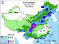 专家解析本轮北方强降雨天气出现原因_本轮北方降雨将持续多久？今年的强降雨反常吗？专家解读→