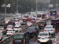 北京早高峰注意出行安全_北京发布暴雨蓝色预警，预计早晚高峰交通压力较大，出行注意安全