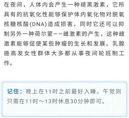 癌细胞最怕你有这些习惯_癌细胞最怕你做8件事，若能坚持住，癌症会主动“远离”